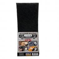 Наждачний папір SMIRDEX 320 гріт 115х280 мм VG-021